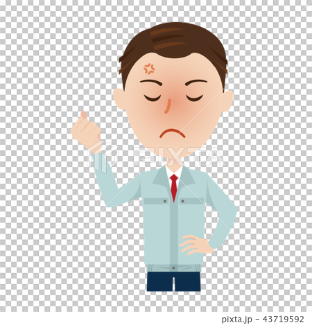 ビジネス　作業員 43719592