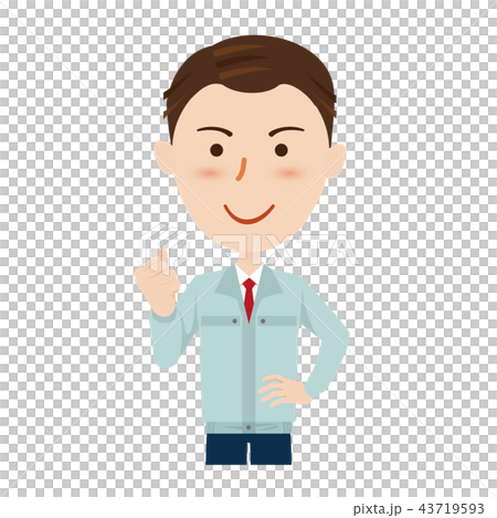 Business worker Business worker 43719593