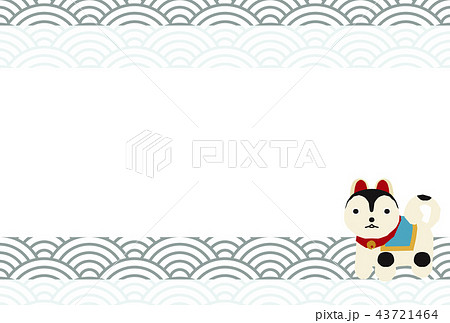 年賀状、背景、素材、伝統、新年、元旦、初春、謹賀新年、めでたい、祝い事、祝賀行事、初日の出、縁起、運 43721464