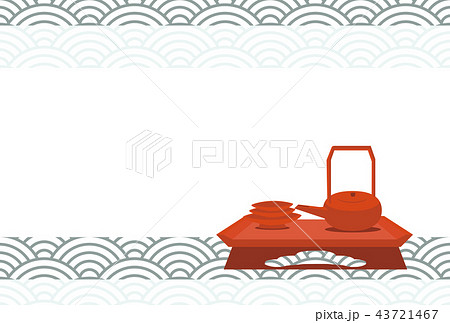 年賀状 背景 素材 伝統 新年 元旦 初春 謹賀新年 めでたい 祝い事 祝賀行事 初日の出 縁起 運のイラスト素材