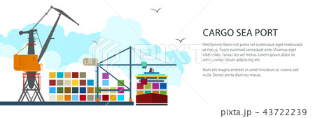 Banner Cargo Seaport 43722239