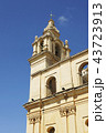 St. Paul Cathedral in Mdina 43723913