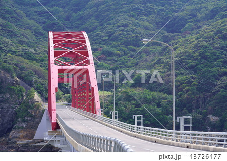 [長崎県]頭ヶ島大橋 43726477