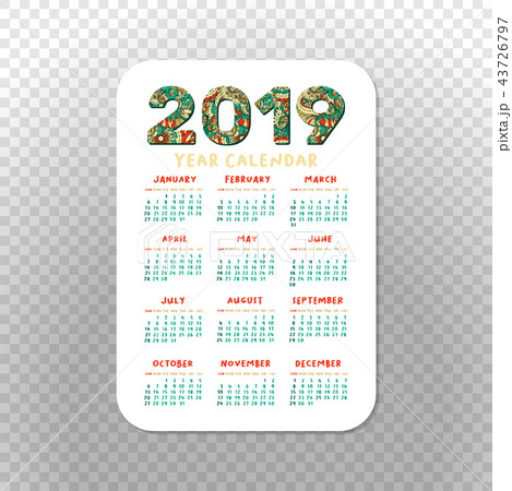 2019 Calendar Template for Pocket Calendar, Basic Grid. 43726797