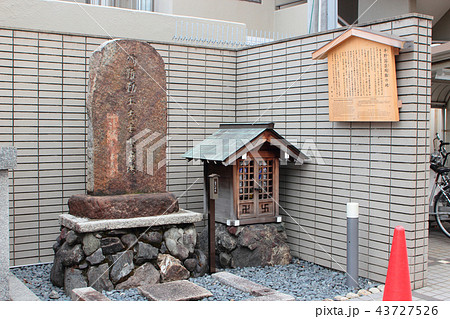 京都　六角獄舎 43727526