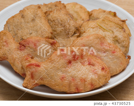 さつま揚げ 43730525