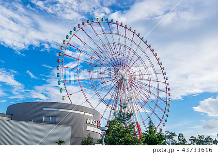 お台場 パレットタウンの大観覧車 43733616