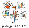 イラスト素材：家事に追われる主婦 43734709
