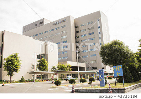 市立札幌病院の写真素材
