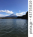 精進湖の富士山 43735810