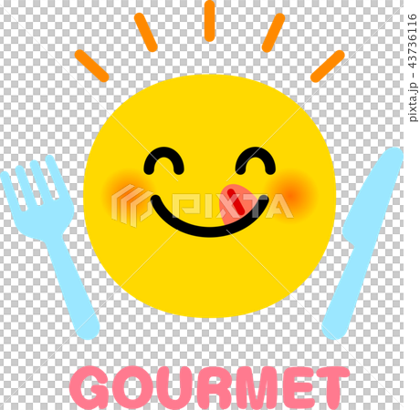 ナイフとフォークと笑顔、グルメ 43736116