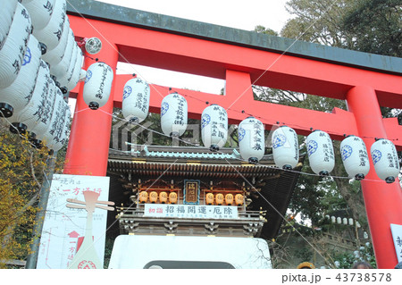 江ノ島神社 鳥居 瑞心門 江ノ島神社 鳥居 瑞心門 43738578