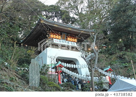 江ノ島神社 瑞心門 江ノ島神社 瑞心門 43738582