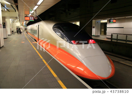 台湾 台北 新幹線 台湾 台北 新幹線 43738610