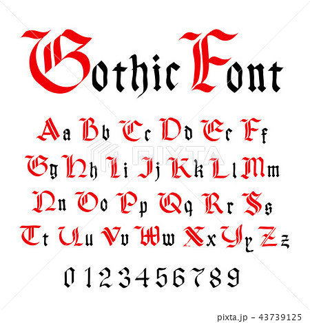 Classic Gothic Font Set Of Ancient Letters のイラスト素材