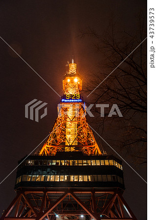 冬 ウインター ウィンター 43739573