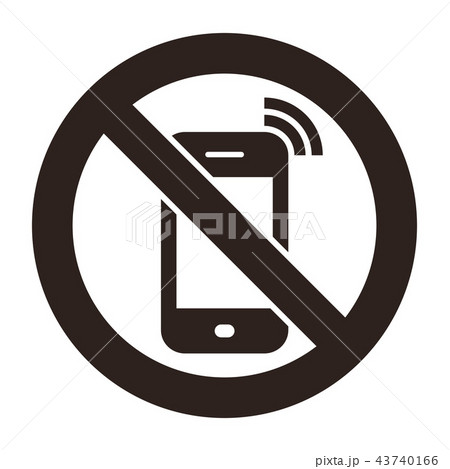 Mobile Phone prohibited Mobile Phone prohibited 43740166