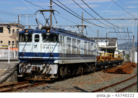 EF64　電気機関車 43740222