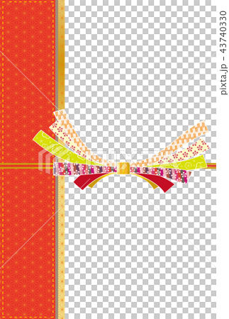 Yuto Bundo Yuto明信片日本模式 43740330