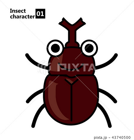 擬人化した昆虫のイラスト カブトムシ Insect Character Beetleのイラスト素材
