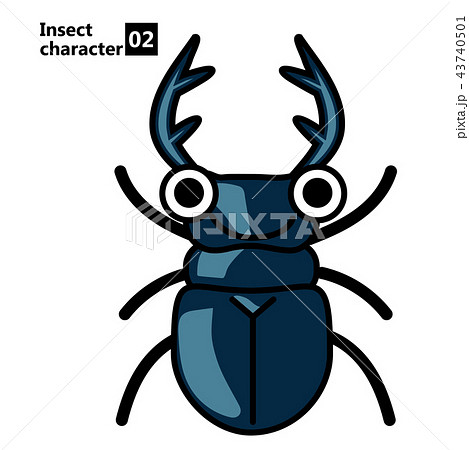 擬人化した昆虫のイラスト クワガタムシ Insect Characterのイラスト素材