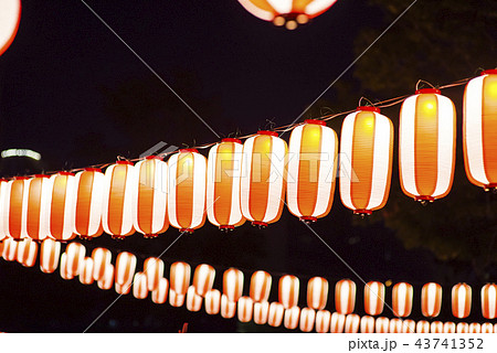 Paper lanterns has been in existent in china, japan and korea for centuries and they are usually Paper lanterns has been in existent in china, japan and korea for centuries and they are usually 43741352