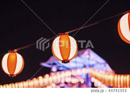 Paper lanterns has been in existent in china, japan and korea for centuries and they are usually Paper lanterns has been in existent in china, japan and korea for centuries and they are usually 43741353
