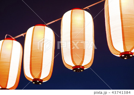 Paper lanterns has been in existent in china, japan and korea for centuries and they are usually Paper lanterns has been in existent in china, japan and korea for centuries and they are usually 43741384