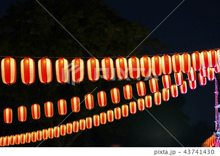 Paper lanterns has been in existent in china, japan and korea for centuries and they are usually 43741430