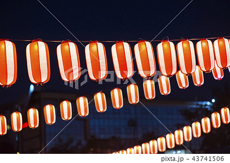 Paper lanterns has been in existent in china, japan and korea for centuries and they are usually 43741506
