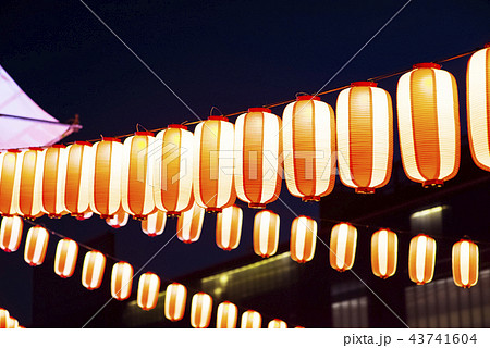 white paper bag lamps close up shot 43741604