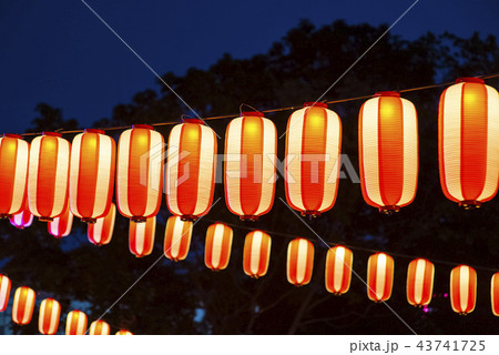 Paper Lantern orange color decoratiion at Chinatown closed up night lignt background Paper Lantern orange color decoratiion at Chinatown closed up night lignt background 43741725