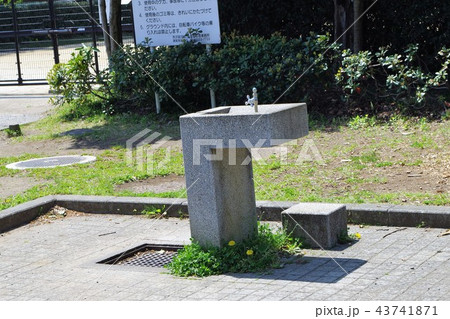 所沢航空公園の水飲み場 所沢航空公園の水飲み場 43741871