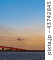 夕暮れの着陸１ 43742845