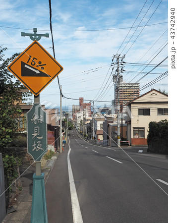 坂の街小樽　船見坂 43742940