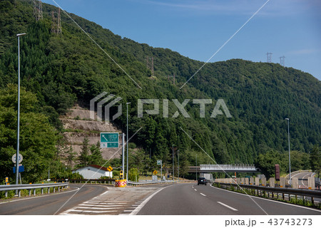 福井県 北陸自動車道 もうすぐ今庄インターチェンジの出口 福井県 北陸自動車道 もうすぐ今庄インターチェンジの出口 43743273