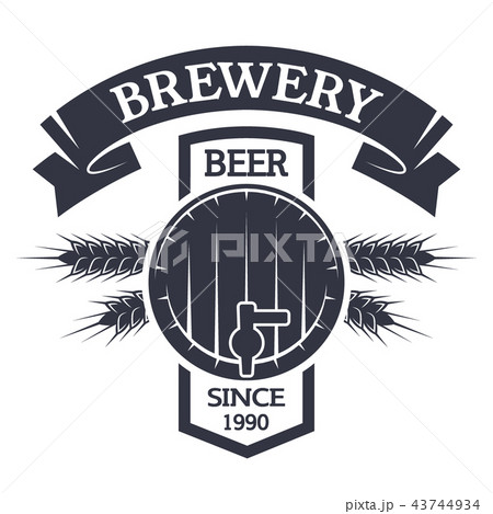 Keg Beer Brewing Vintage Emblem のイラスト素材