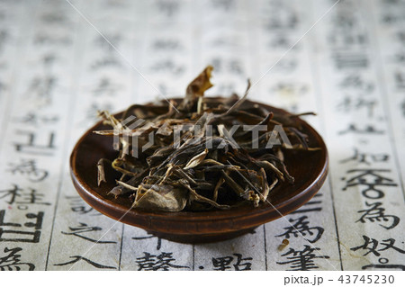 茶葉 43745230