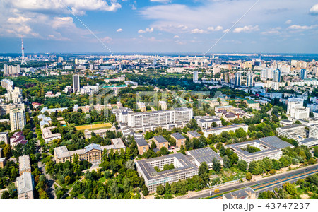 Aerial view of the National Technical University of Ukraine, also known as Igor Sikorsky Kyiv Aerial view of the National Technical University of Ukraine, also known as Igor Sikorsky Kyiv 43747237