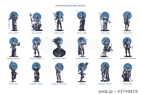 Olimpian gods and heroes. 43749829