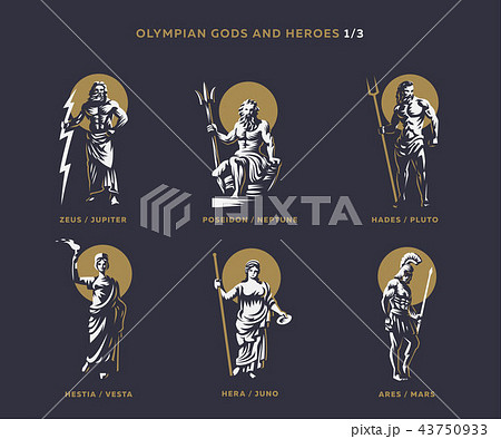 Olimpian gods and heroes. Olimpian gods and heroes. 43750933