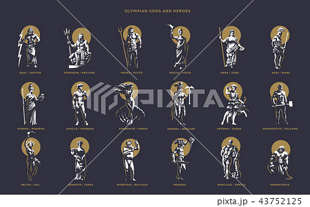 Olimpian gods and heroes. Olimpian gods and heroes. 43752125