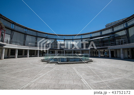 彩の国 さいたま芸術劇場 さいたま市 彩の国 さいたま芸術劇場 さいたま市 43752172