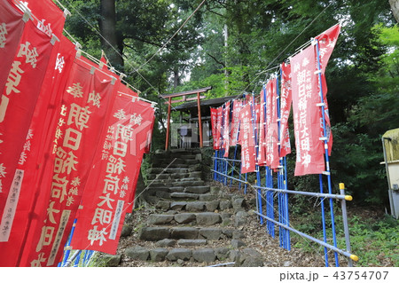 筑波山神社 朝日稲荷神社(出世稲荷) 筑波山神社 朝日稲荷神社(出世稲荷) 43754707