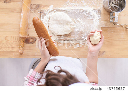 Wooden kitchen table. White flour.Preparation test Wooden kitchen table. White flour.Preparation test 43755627