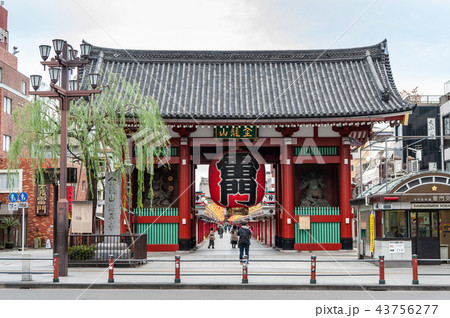 日本 ジャパン 日本国 43756277