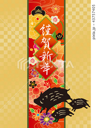 謹賀フラワー 金 華やか 五 いのしし 43757405