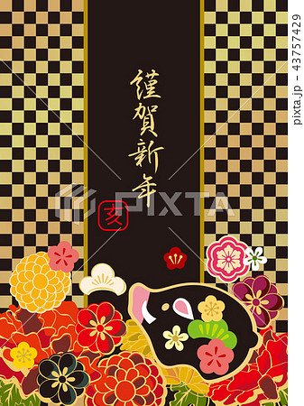 謹賀フラワー 金 パターン 黒 謹賀フラワー 金 パターン 黒 43757429
