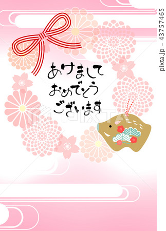 年賀状　テンプレート　2019 43757465