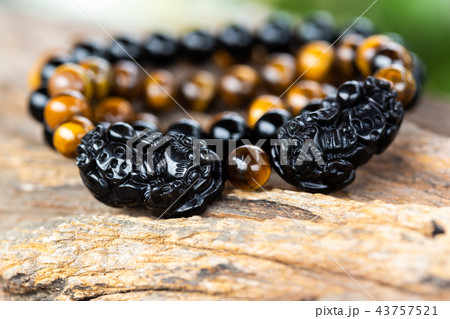 Group of Bracelet Stone Group of Bracelet Stone 43757521